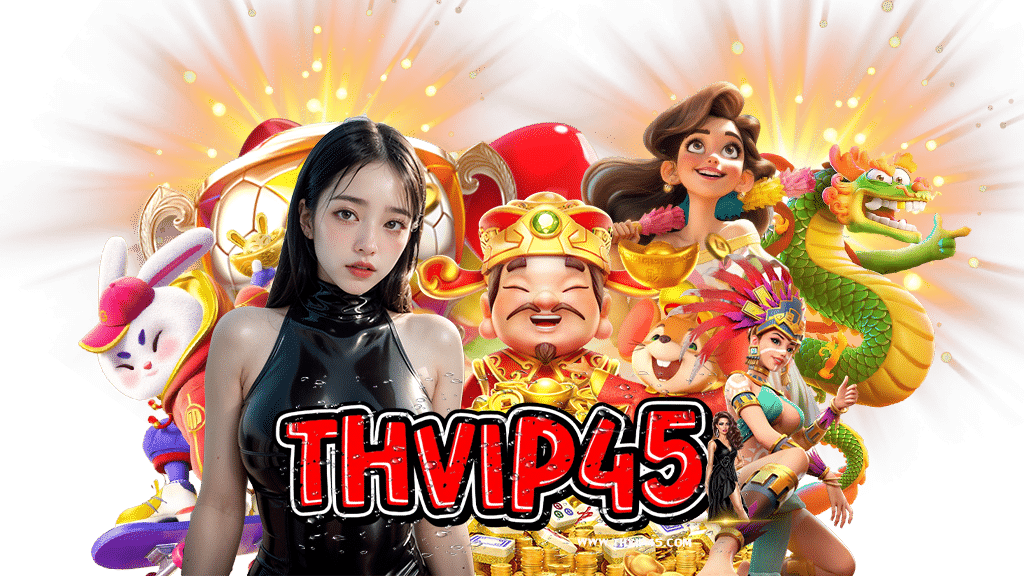 thvip45-สล็อต